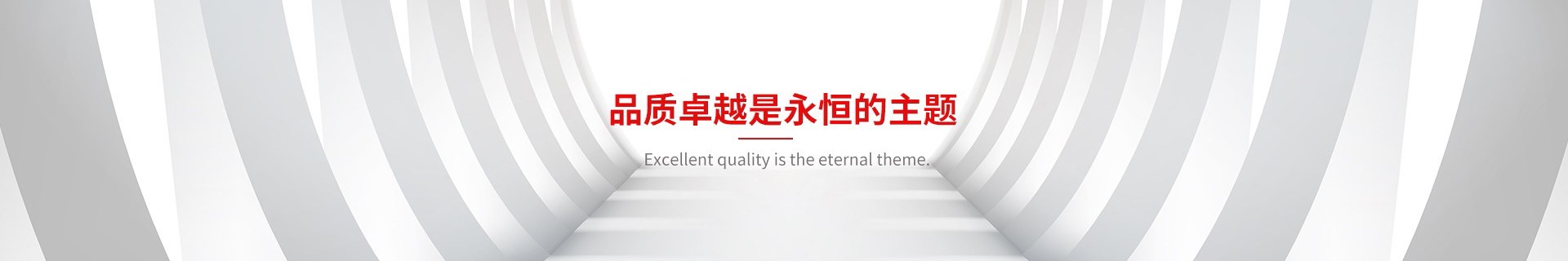 关于金和信息