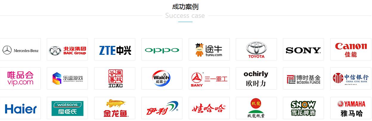 图片关键词