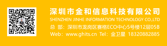 1692180184662603.jpeg 微信图片_20230816144542.jpeg