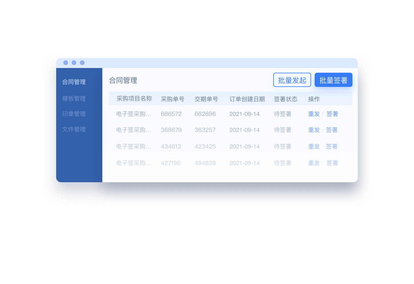 图片关键词