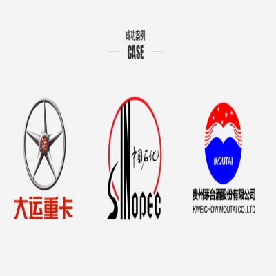 一体化数据防泄密系统解决方案