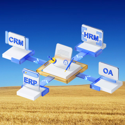 电子合同,电子签章,数字身份解决方案