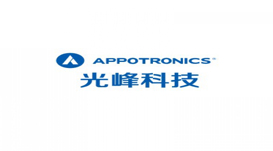 深圳光峰科技