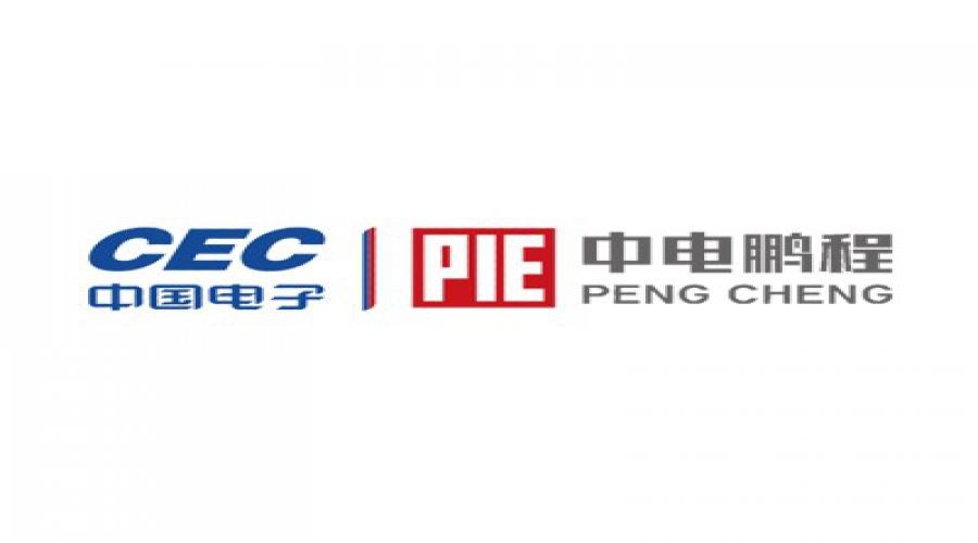 中电鹏程智能装备制造